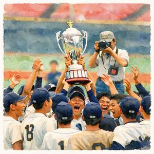 いつか春が来る