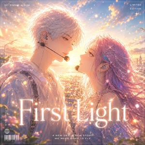 First Light