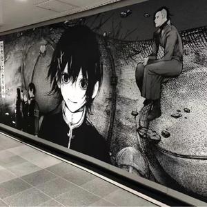 静止