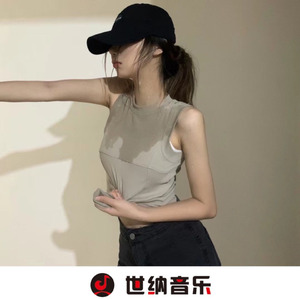 星巴克天空旋律 (抖音热播)