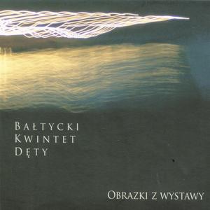 Pictures at an Exhibition: Baba-Yaga: The Hut on Fowl's Legs