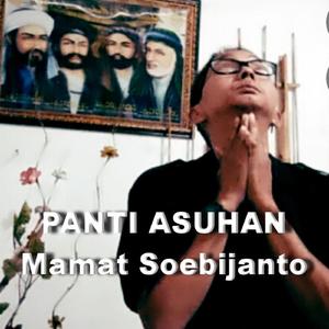 Panti Asuhan (Acoustic)