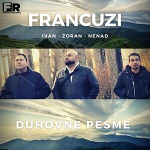 Pomozi Mi Dragi Boze Moj