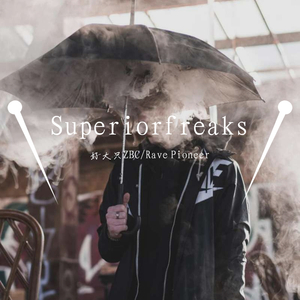Superiorfreaks