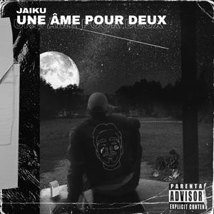 À ton égard (feat. Exod)