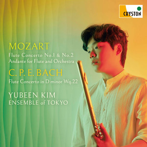 Flute Concerto No. 1 in G Major K. 313: II. Adagio non troppo (Live)