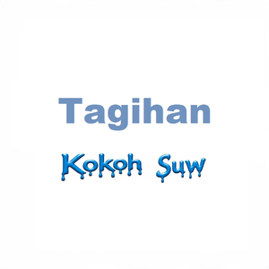 Tagihan