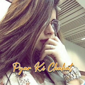 Tere Saath Ka Khamosh Wada