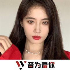 火花电摇 (DJ版)