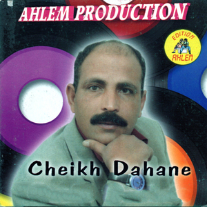 linebghiha rabia lebia