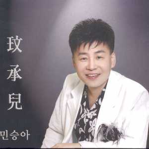 옛시조