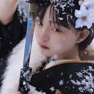 弱水三千（抖音热播）