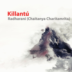 Radharani (Chaitanya Charitamrita)