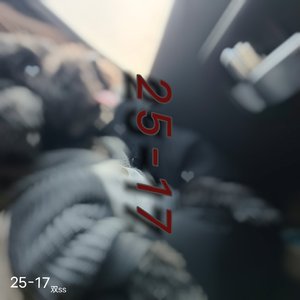 25-17(prod by Fifty-Fifty)