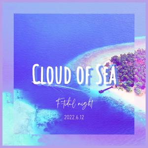 Cloud of Sea