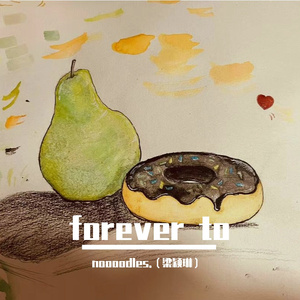 未完待续·上万册_碳纤维noodles