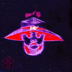 Know It All (remix) (remix)