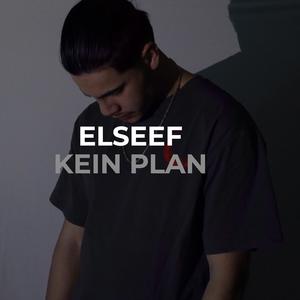 Kein Plan