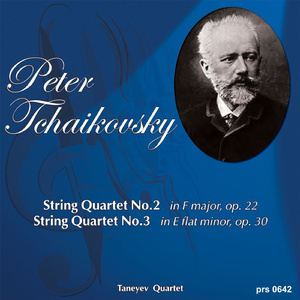 String Quartet No. 3 in E flat Minor, Op. 30: 3. Andante funebre e doloroso, ma con mo