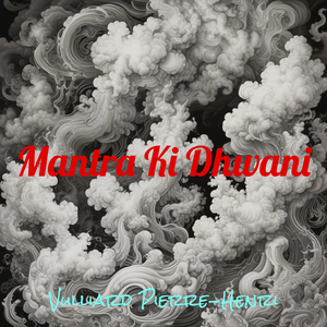 मंत्र की ध्वनि