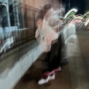 Don't Work (feat. Sammie Sosa)