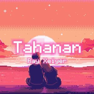 Tahanan