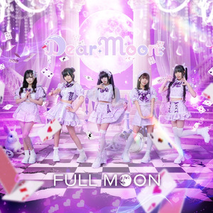 はちゃめちゃ不器用ロマンティック