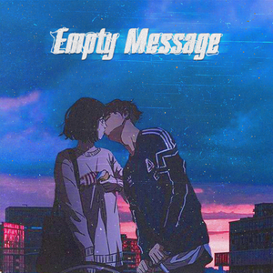 Empty Message