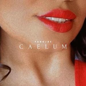 Caelum