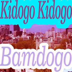 Kidogo Kidogo