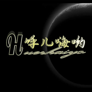 谁不知我痴 (Live)