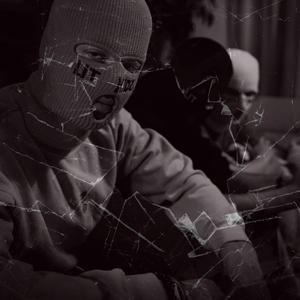 Drill Dem Out (feat. Strika)