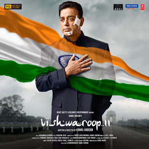 Vishwaroop Ii (Title Song)