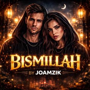 BISMILLAH