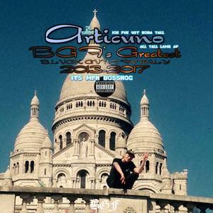 Manra (feat. Young Ikki)