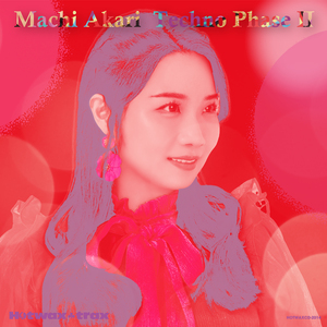 Hula Girl nya Ura ga aru!