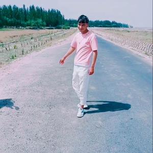 SuPaTwaz Offical Remix