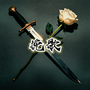 Memorise-Dreamer Version