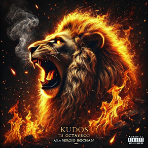 Новое Время