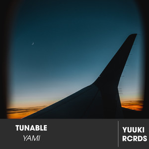 Tunable