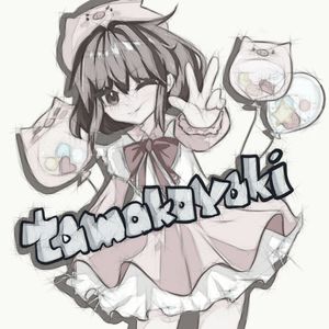 ♡tamakoyaki♡