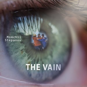 The Vain