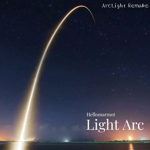 Light Arc (Remake)