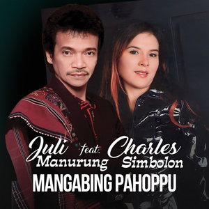Mangabing Pahoppu