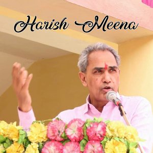 बाजा कांग्रेस का बाजगा उनियारा देवली म हरिश मीणा राकेश धारोला