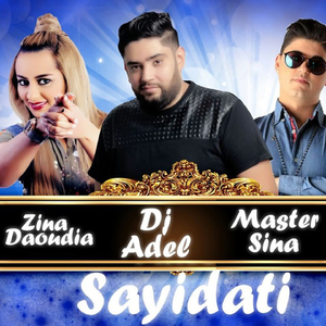 Sayidati (Remix)