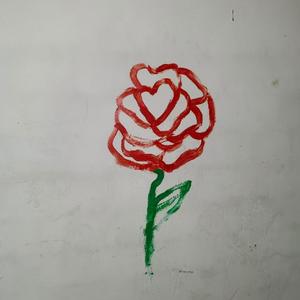 不得虚(prod.by Ftin8)