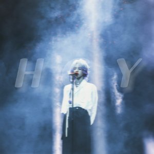 如果你是李白（Cover：华晨宇/范媛媛）