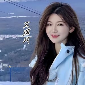 最美的风景在路上(DJ车载纯音乐)