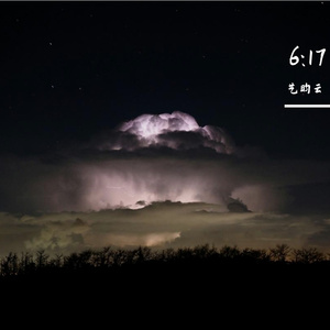 6:17